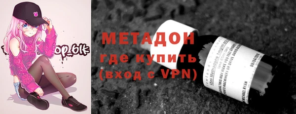 мефедрон VHQ Верея