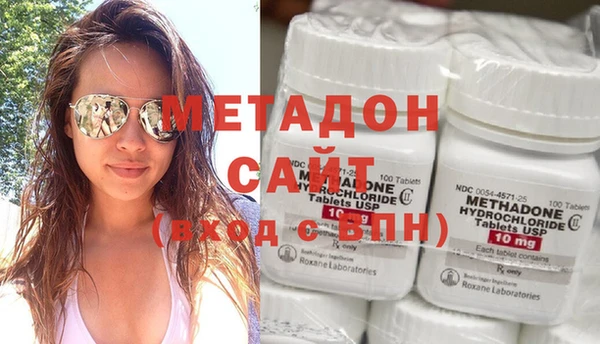 COCAINE Верхнеуральск